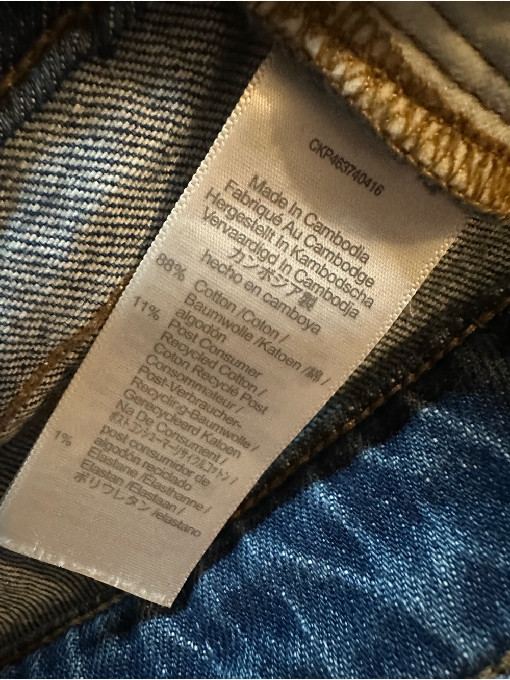 Madewell The Petite Curvy Perfect Vintage Jean  Size 28P - Picture 2 of 10